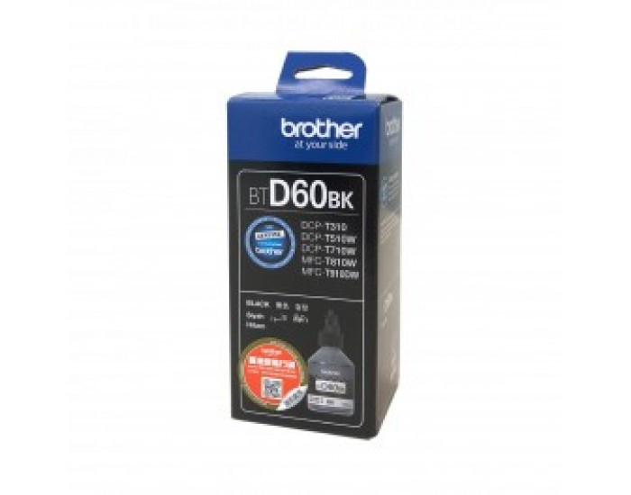 BROTHER INKJET INK BTD60BK (BLACK)