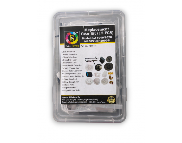 PRINT STAR COMPLETE GEAR SET FOR HP LJ 1010 | M1005 |1020 | LBP2900B (15PC SET)