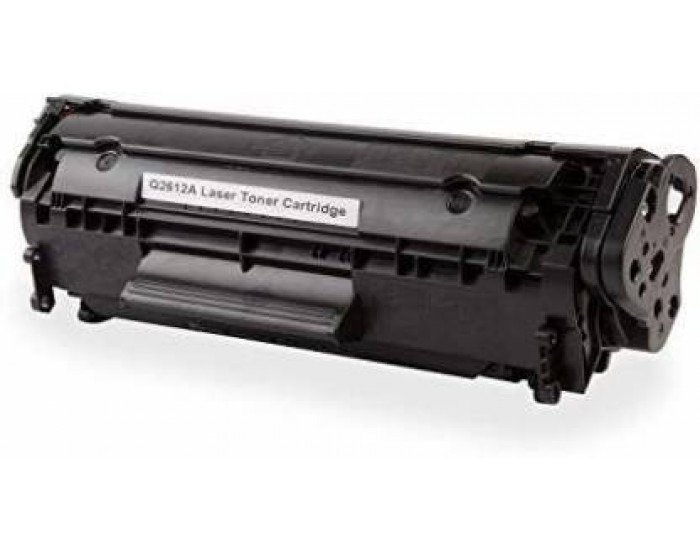 JET BLACK COMPATIBLE LASER CARTRIDGE FOR HP 12A EXTRA LARGE