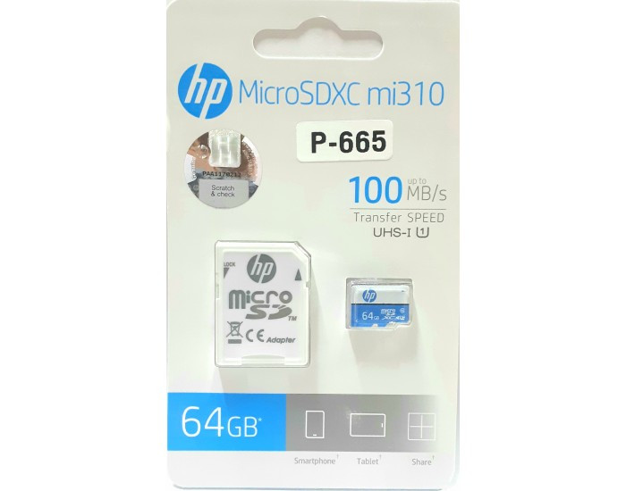 HP MICRO SD 64GB U1 (2 YEARS)