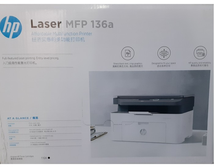 HP LASER JET PRINTER MFP 136A