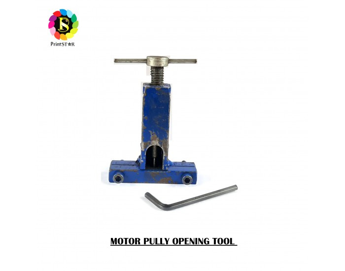 PRINT STAR MOTOR PULLY OPENING TOOL