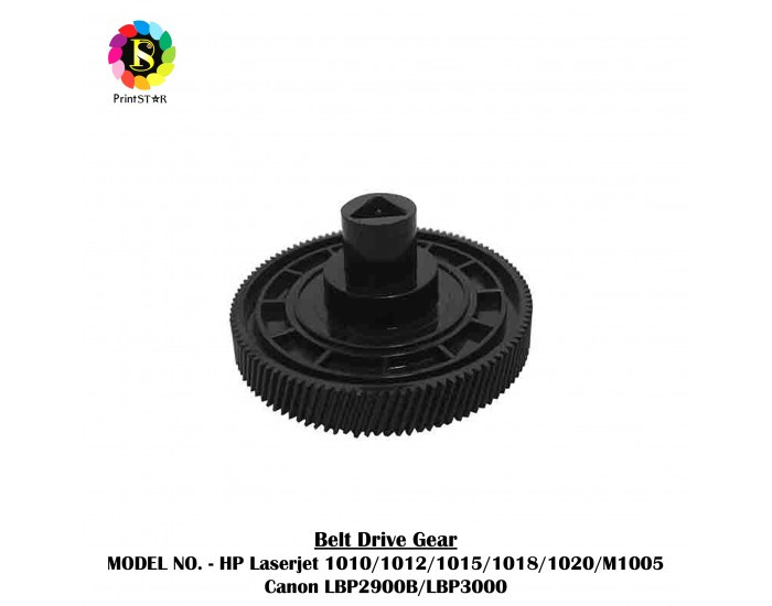 PRINT STAR BELT DRIVE GEAR FOR HP LJ 1010 | M1005 |1020 | LBP2900B