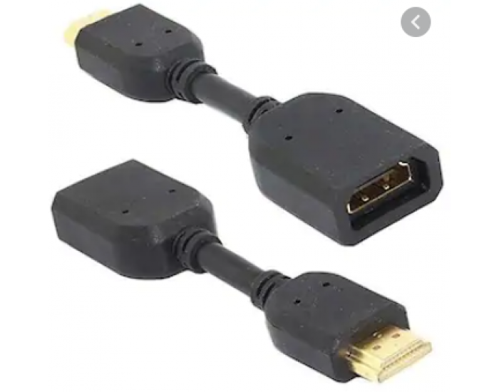 HDMI EXTENSION CABLE