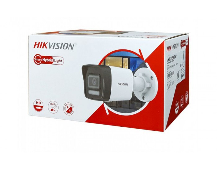 HIKVISION IP BULLET 4MP (1043G2LIU) 4MM WITH DUAL LIGHT (BUILT IN MIC)