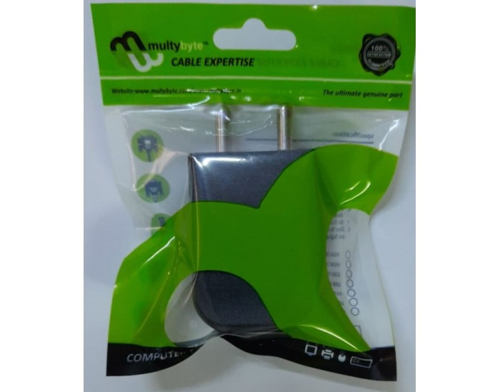 MULTYBYTE USB CHARGER ADAPTER 5V/2A (WITHOUT CABLE)