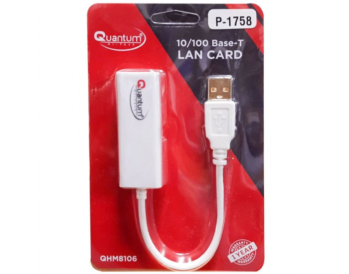 QUANTUM USB TO LAN CONVERTER 2.0 100 MBPS