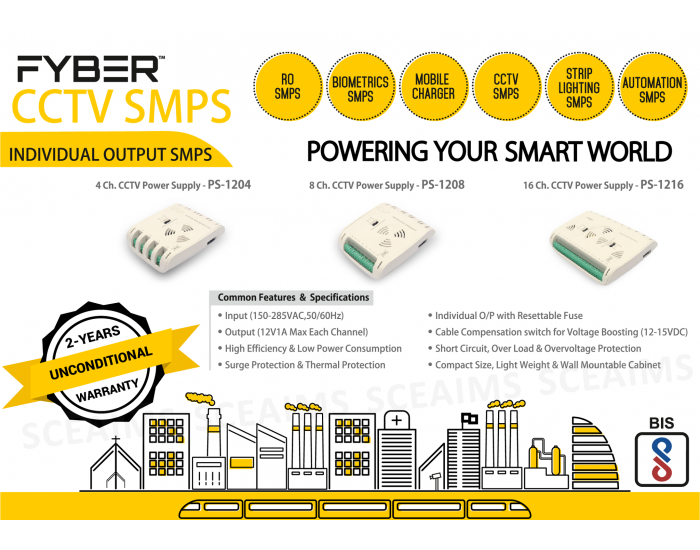 FYBER POWER SUPPLY 4CH (FYUS-51)