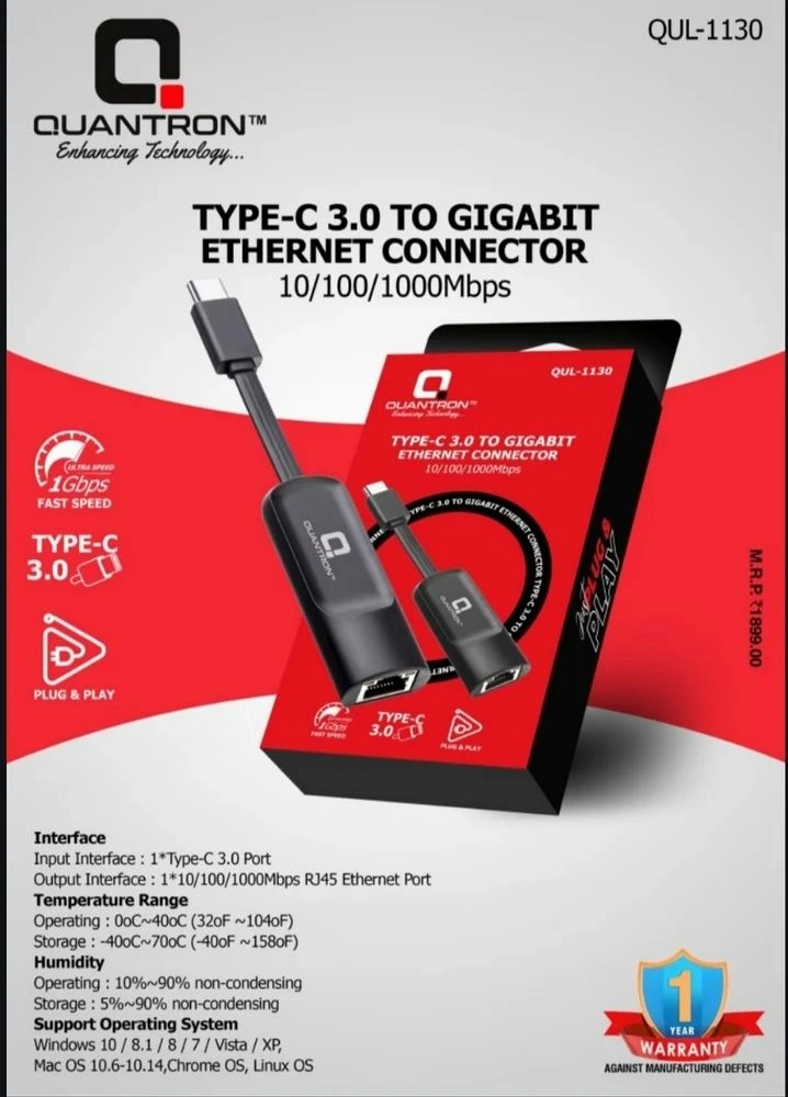 QUANTRON TYPE C TOGIGA LAN QUL-1130