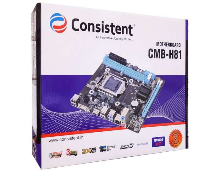 CONSISTENT MOTHERBOARD (H81 D3) DDR3 (FOR INTEL)