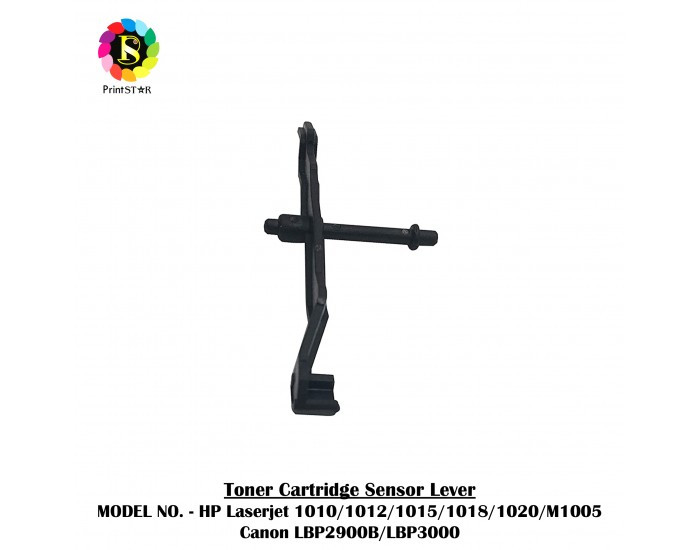 PRINT STAR TONER CARTRIDGE LEVER SENSOR FOR HP LJ 1010 | M1005 |1020 | LBP2900B