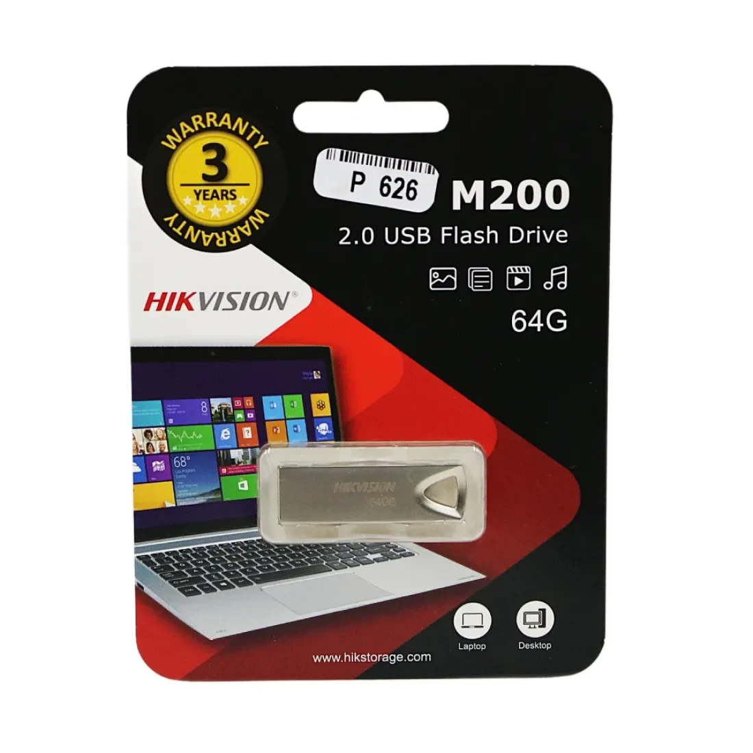 Hikvision M200 64GB 2.0 Metal Pendrive